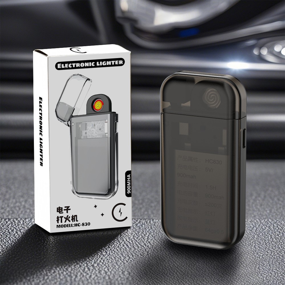 Electric Rechargeable Lighter Electric Rechargeable Lighter