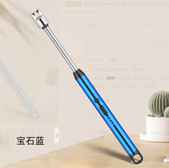Usb Arc Flexible Lighter